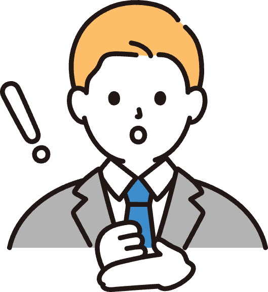 Lumcite AI検索でひらめく人物