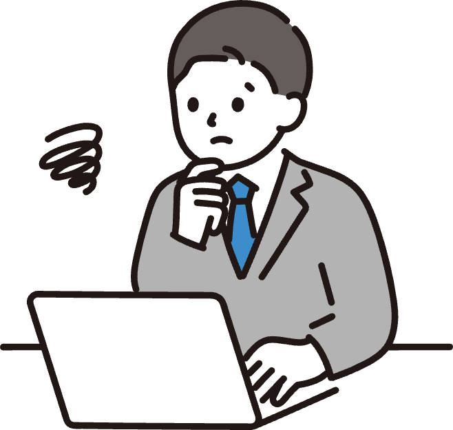 Lumicite 施策を急ぎすぎて悩む